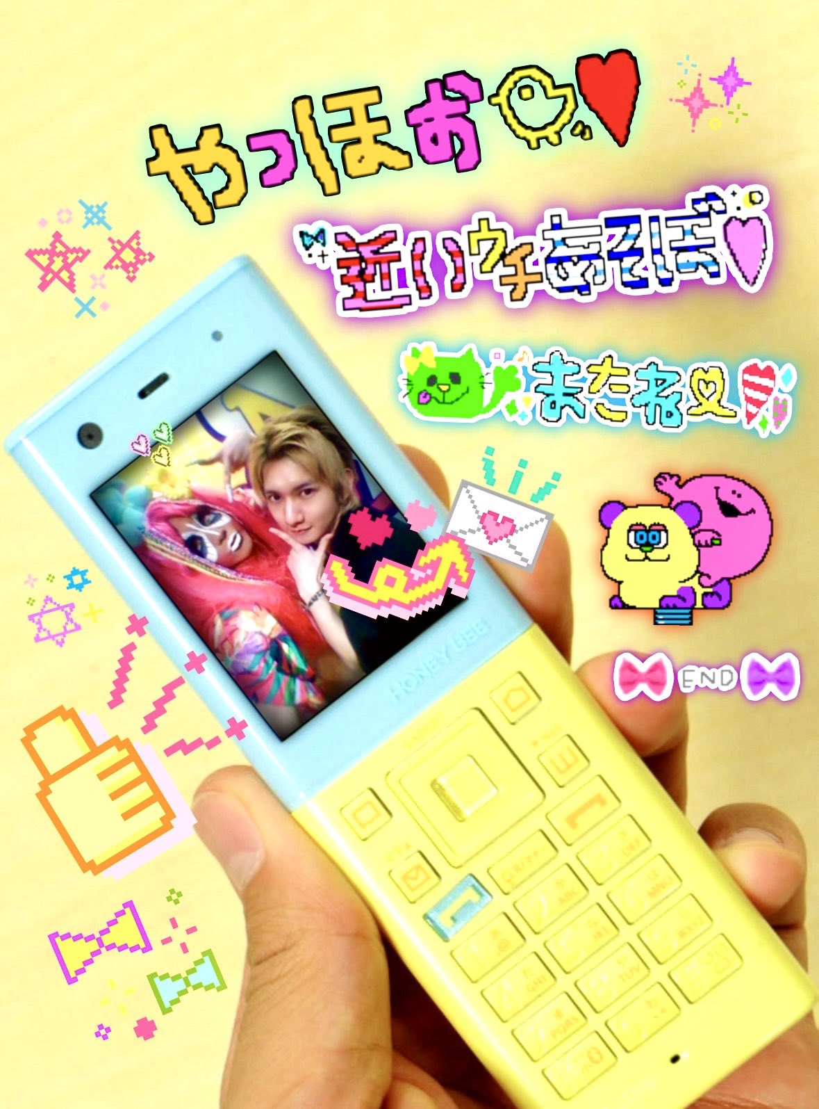 にゃあゴ❤(ӦｖӦ。)３月８、９日発送✖様おまとめページです☆ びしゅこてゃ on X: 