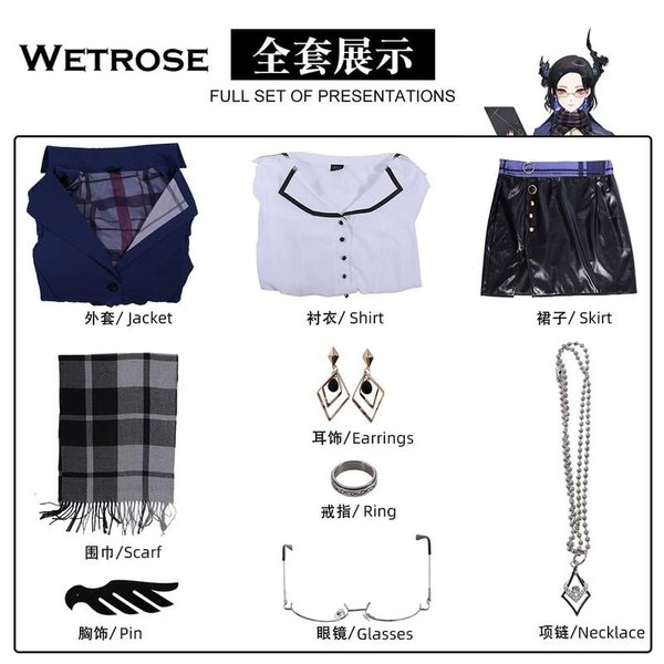 Minalinzee's tweet image. I just received [Wetrose] Pre-Order Hololive EN Nerissa Ravencraft OL Office Uniform Cosplay Costume from Anonymous via Throne. Thank you! throne.com/minalinzee #Wishlist #Throne
