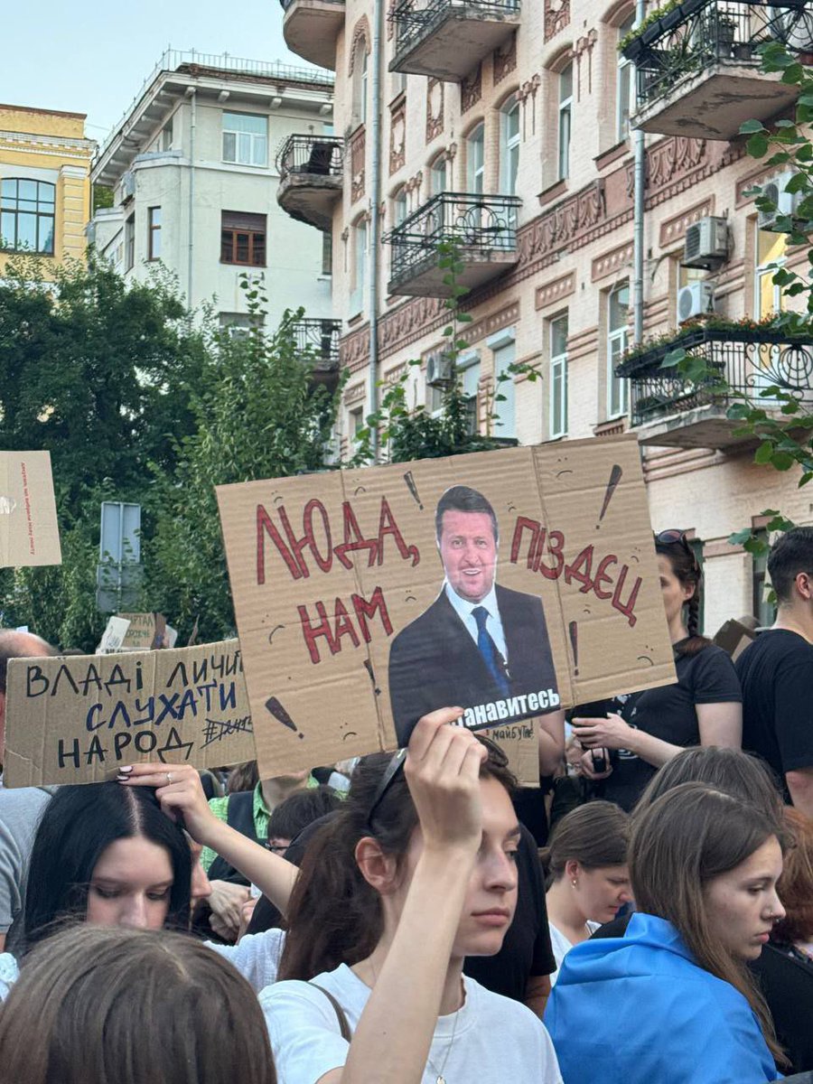 Jalsomino's tweet image. Народна любов)