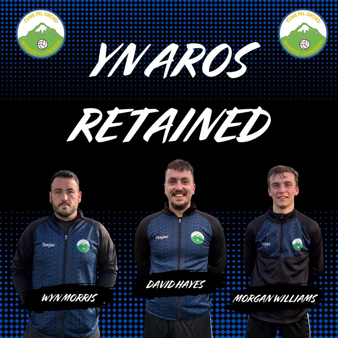 🤝 YN AROS/RETAINED 🤝