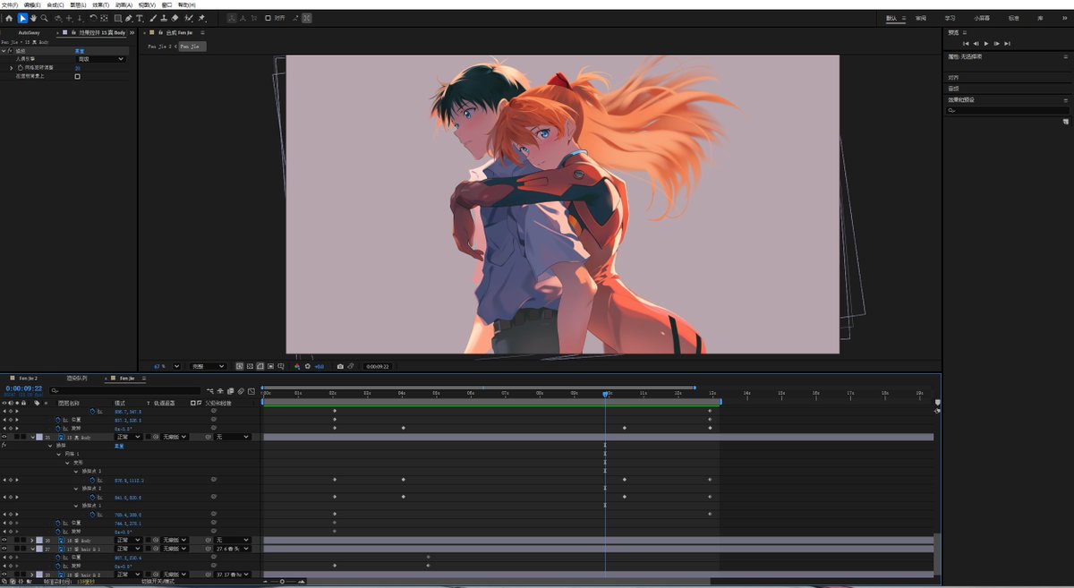 MonaSan271550's tweet image. Shinji and Asuka 😊
It’ll probably be done by tomorrow!
#evangelion #エヴァンゲリオン
#eva #IkariShinji #碇シンジ
#SoryuAsuka #アスカ
#anime #amv #mad #animeedit
#indieanimation #animeart
#AyanamiRei #女の子 #scifi
#animefandom #自主制作アニメ