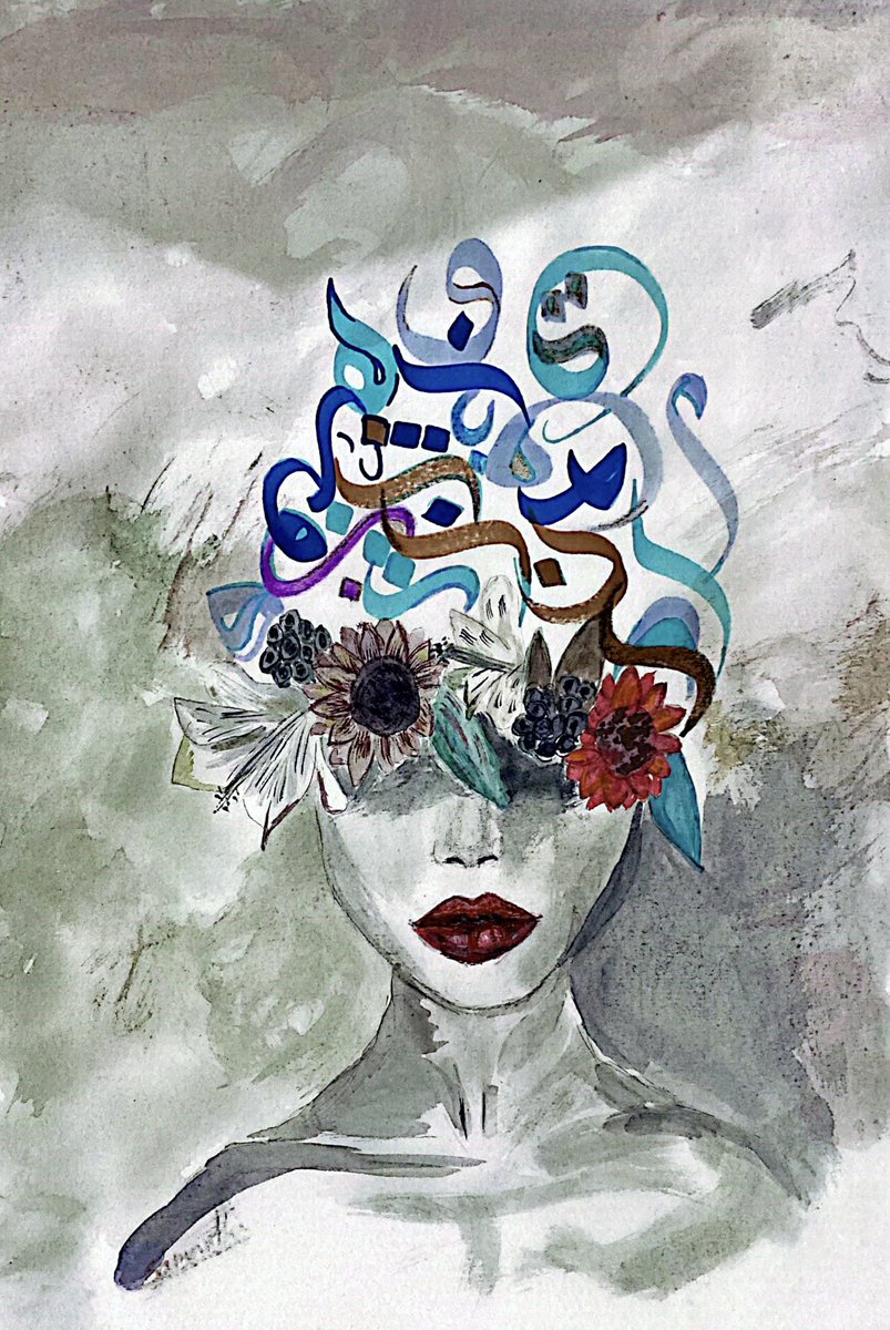 Samantha_Moayed's tweet image. My water color painting
🌸3.77 xtz
Calligraphy the poetry by Saadi ,I'm so confused by your hair, I'm intoxicated by your scent, I don't know what's going on in the two worlds.
objkt.com/tokens/KT1LgiS…