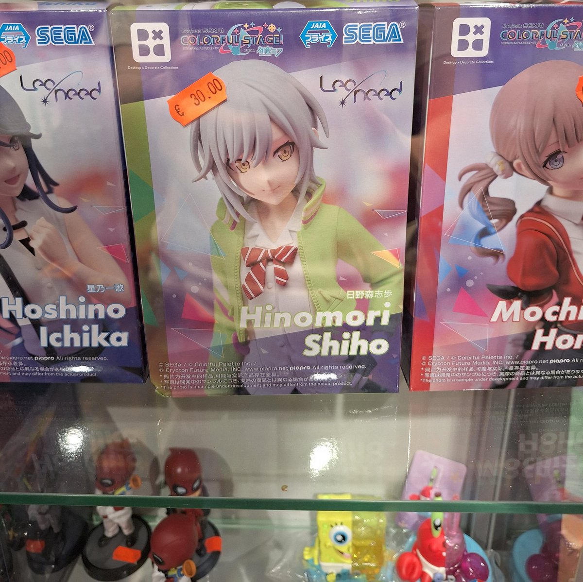 thisisryu10's tweet image. Found this on a random shop i found and it was the easiest buy of my life