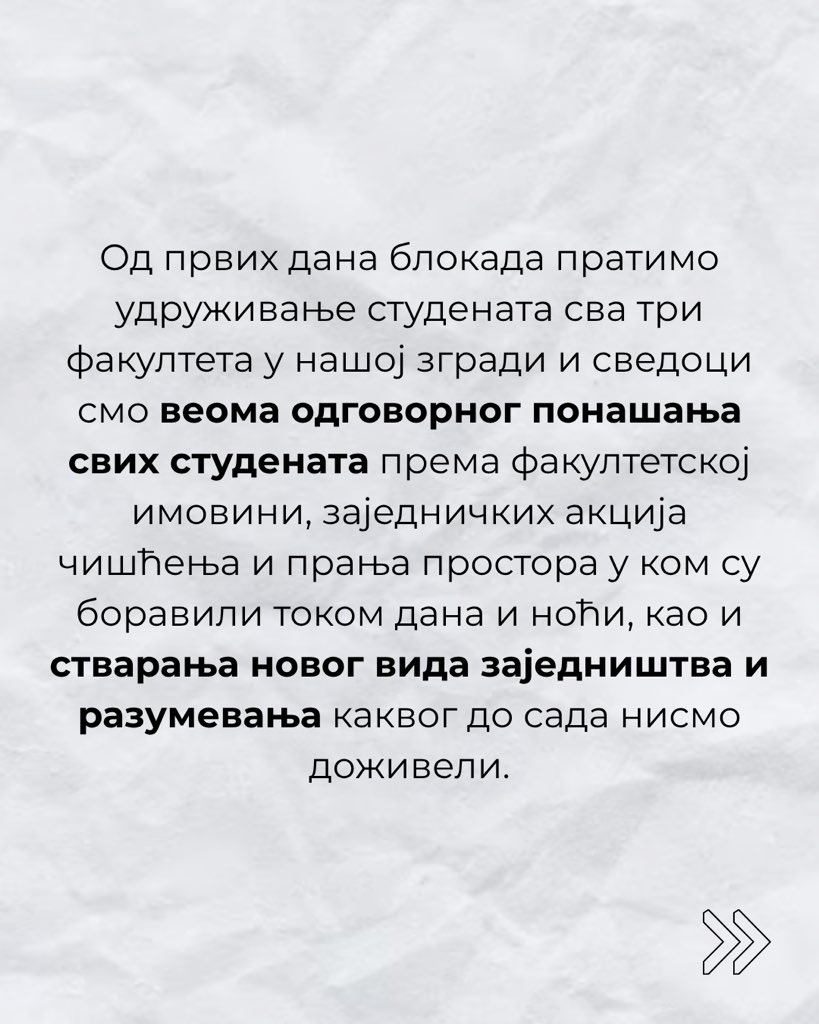 BlokadaBIO's tweet image. Saopštenje profesora Biološkog fakulteta u blokadi ‼️‼️‼️