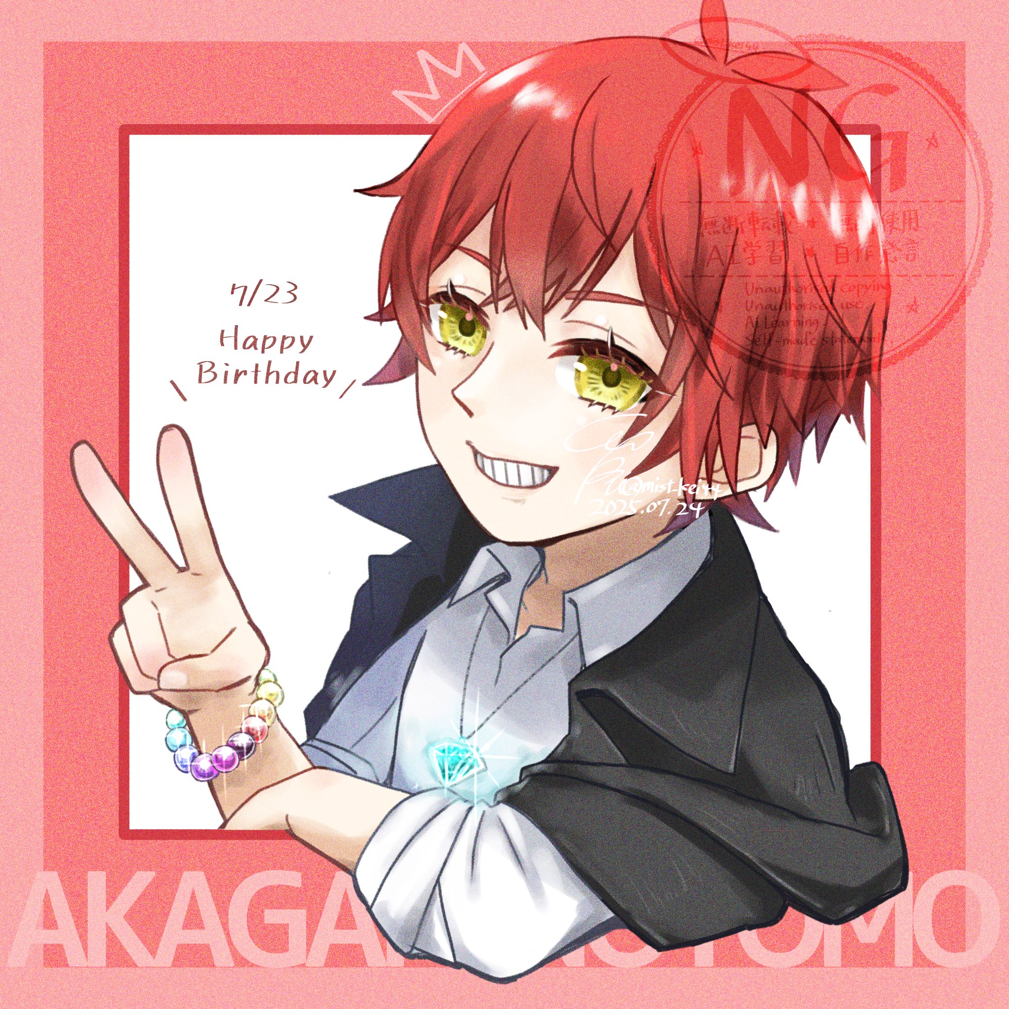 Gemini様♡ありがとうございます♡ 🕊️=͟͟͞͞ on X: 