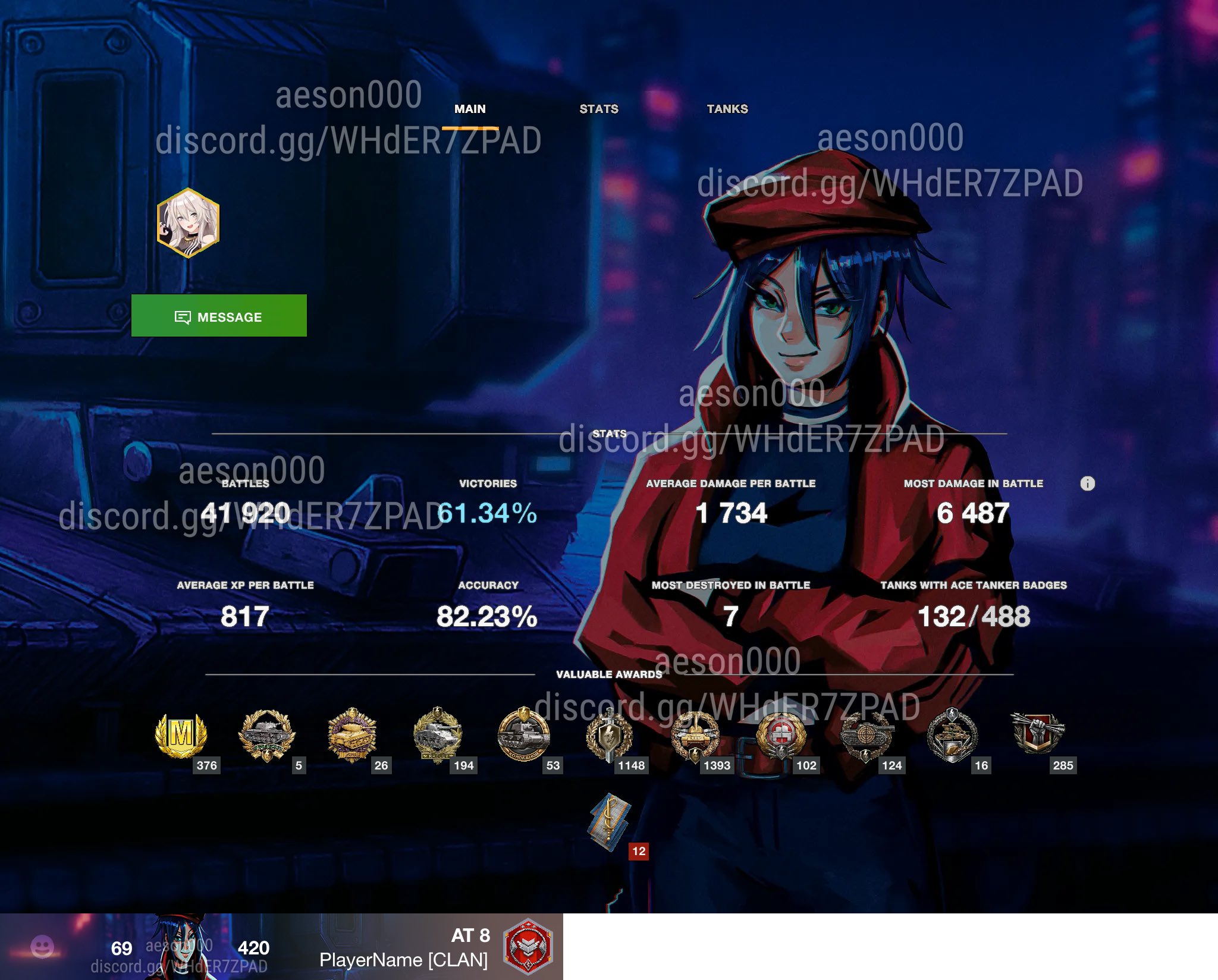 んんゆ様 オーダーページ Tyanfu_Beniryu on X: 