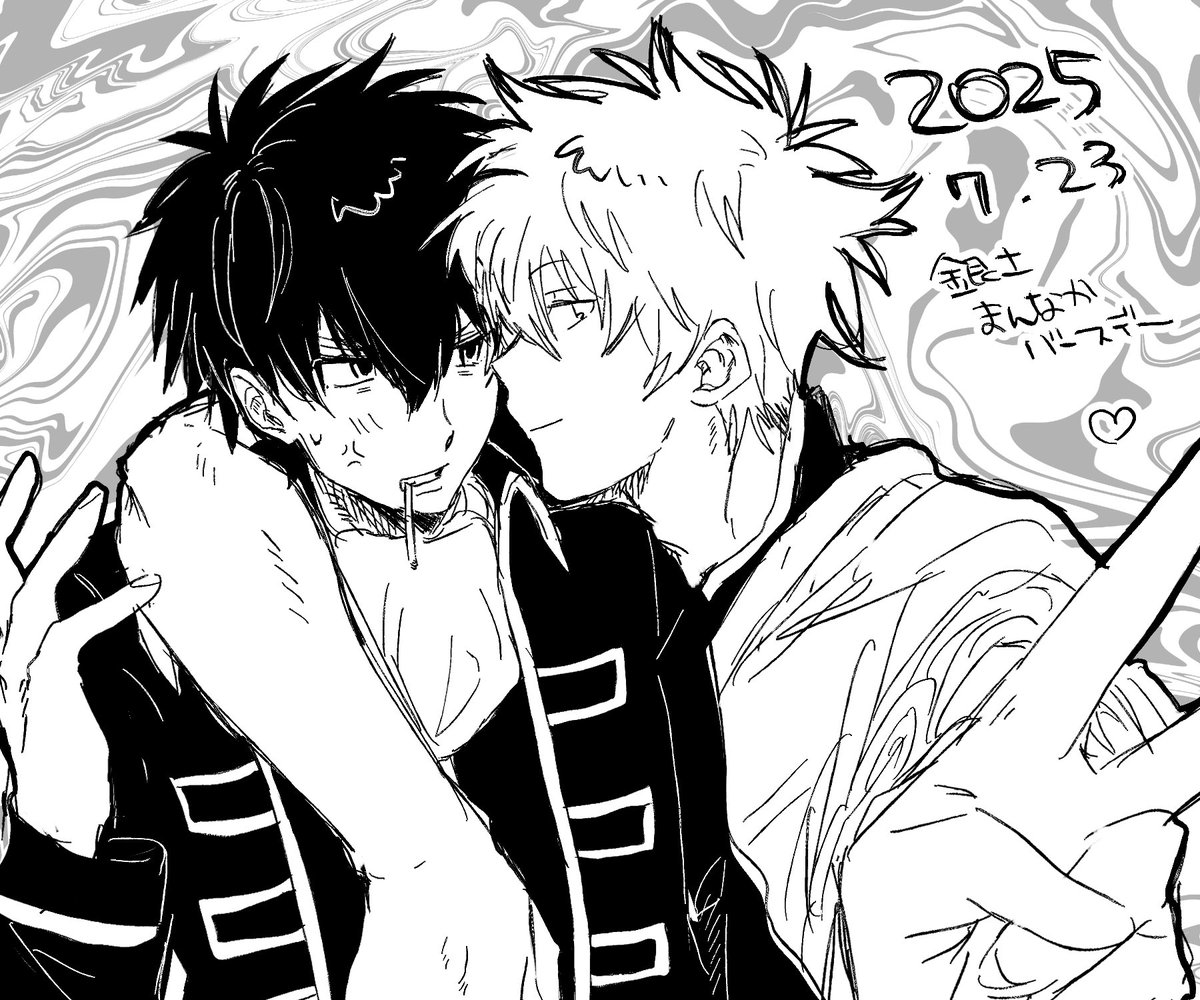 oyoy_gh's tweet image. ち、、遅刻‥
銀土！