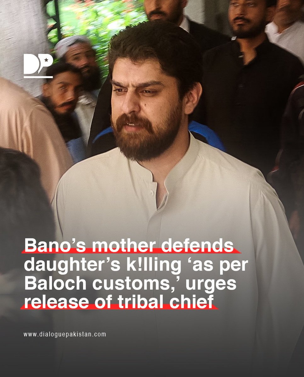 ItsEejayBich's tweet photo. So I guess "Baloch customs" are law? Neither does the law, nor Islam permits murder. 

All of this is to be said after the huge possibility that the mother wasn't forced to make such a statement in the first place https://t.co/GLgChUDcZO