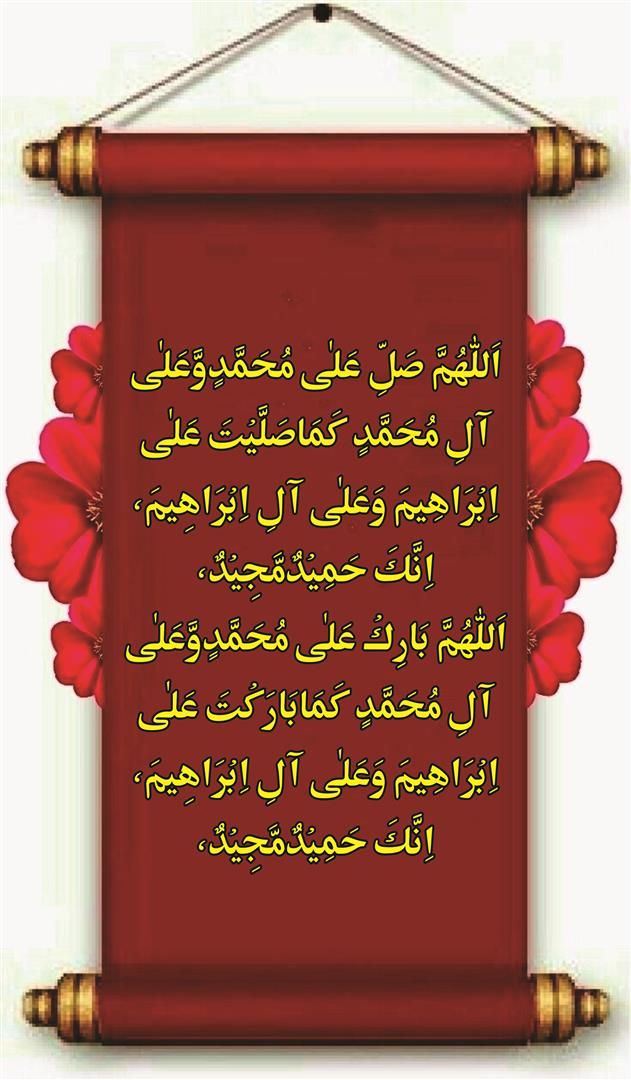 <a href="/karam23_a/">أحمدكرم 3️⃣🤍🇱🇧🇸🇾🤍</a> <a href="/mwsadvocate/">Rushna Khan</a> <a href="/ZainabAnsari222/">राह _ए _जुनून</a> <a href="/MOHDWAQAR770009/">Wakar khan</a> <a href="/MdRahematulla/">Md Rahematulla</a> <a href="/KarRiz45/">khursheed</a> <a href="/ArshiQu3311/">Hayat Khan</a> <a href="/ahamdullah_khan/">𝓐𝓱𝓪𝓶𝓭𝓾𝓵𝓵𝓪𝓱 𝓴𝓱𝓪𝓷</a>