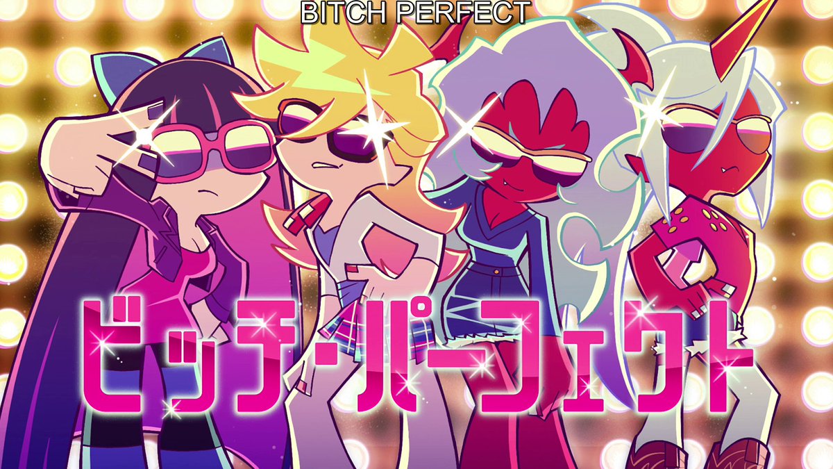 ANIDEEZY's tweet image. on a scale of 1 to Saucy Santana how gay is it to instantly recognize the Pitch Perfect reference?
#NewPSG #Newパンスト