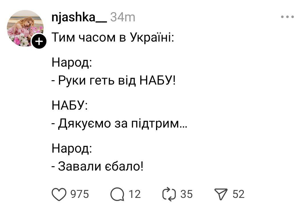 10 квітня (@buch10_04) on Twitter photo 