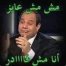 چنىٰ (@inosuke_janjon) on Twitter photo 