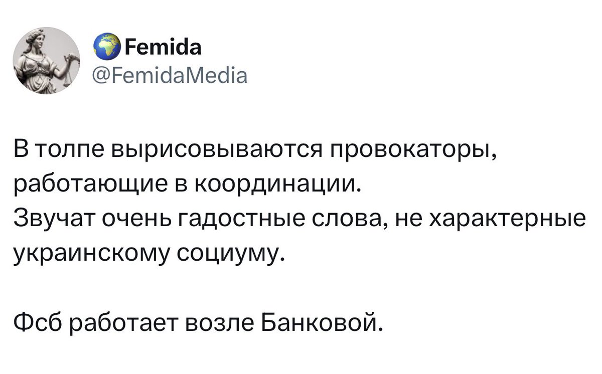 Loshad's tweet image. Хуторская интеллигенция в реплаях не даст соврать. Работайте, братья.