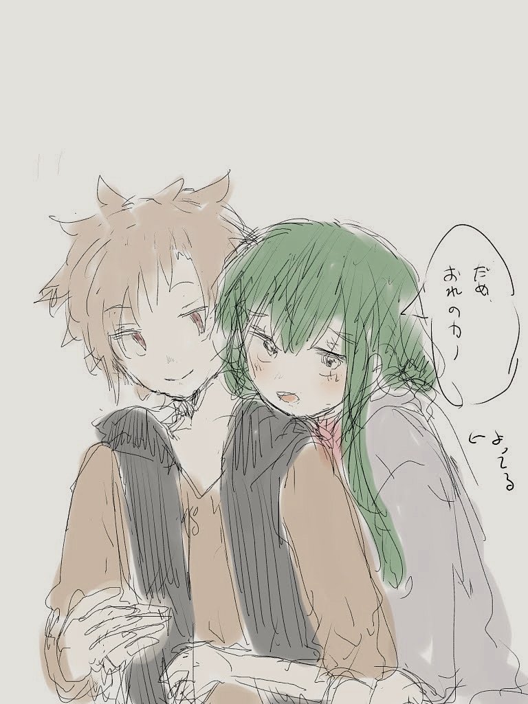 カノキド………