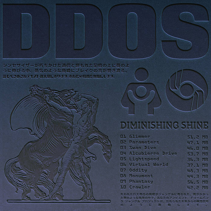 GENOMRecords's tweet image. out today
“Diminishing Shine” by DDOS
for fans of MARBLE ZONE but maybe
wanted something a little less bloopy.
enjoy
hfm
genomrecords.bandcamp.com