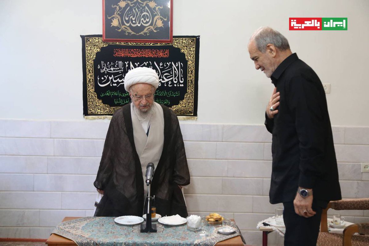 iraninarabic_ir's tweet image. 📷 لقاء بين الرئیس الایراني وآية الله مكارم الشيرازي
أكّد المرجع الديني آية الله ناصر مكارم شيرازي، خلال اللقاء مع الرئيس الايراني أن أمريكا والكيان الصهيوني كانوا يظنون أن الهجوم على إيران سيؤدي إلى الفوضى، لكن العكس حدث، حيث تعززت وحدة الشعب بفضل الله.
وأشار المرجع الديني إلى…