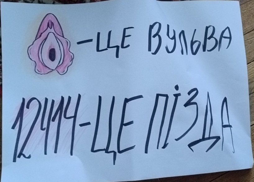 ginger_evil_'s tweet photo. Сьогодні пишаюсь цим https://t.co/UGQaC8CYJg