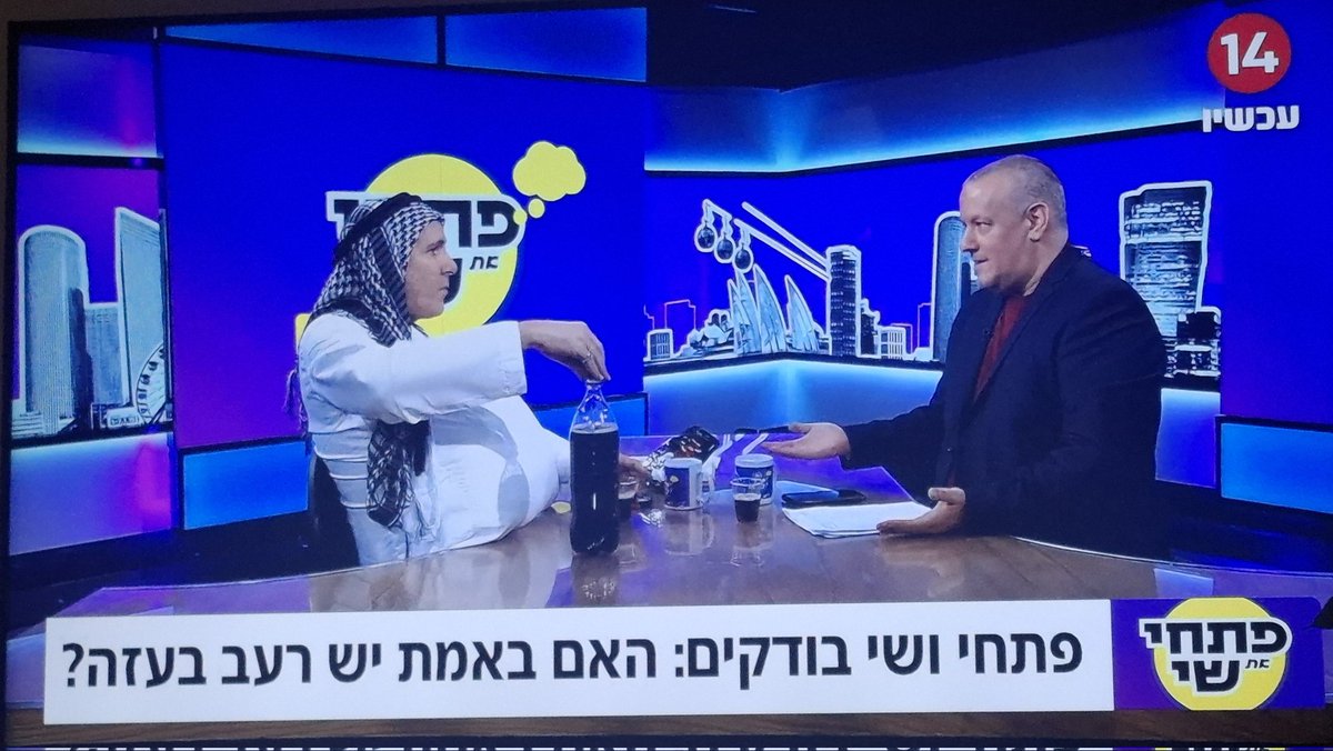 YoYoavdekel's tweet image. געגועיי ללאטמה