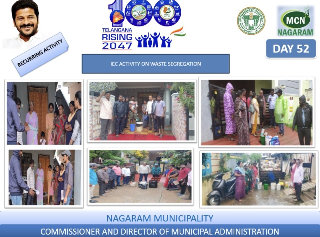 nagaram_mcpl's tweet image. Day 52
Awareness campaigns on waste segregation at household level.
#TelanganaRising
#TG100DaysActionPlan
#OkaMarpu_AbhivrudhikiMalupu
#SwachhBharatMission