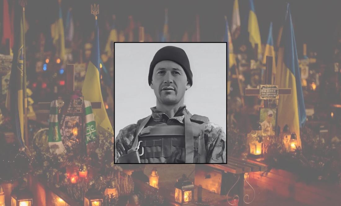 У бою за Україну загинув солдат Олександр Акуленко, 1988 р.н. зі Сновщини. Поліг чоловік ще 1 квітня 2024 року.