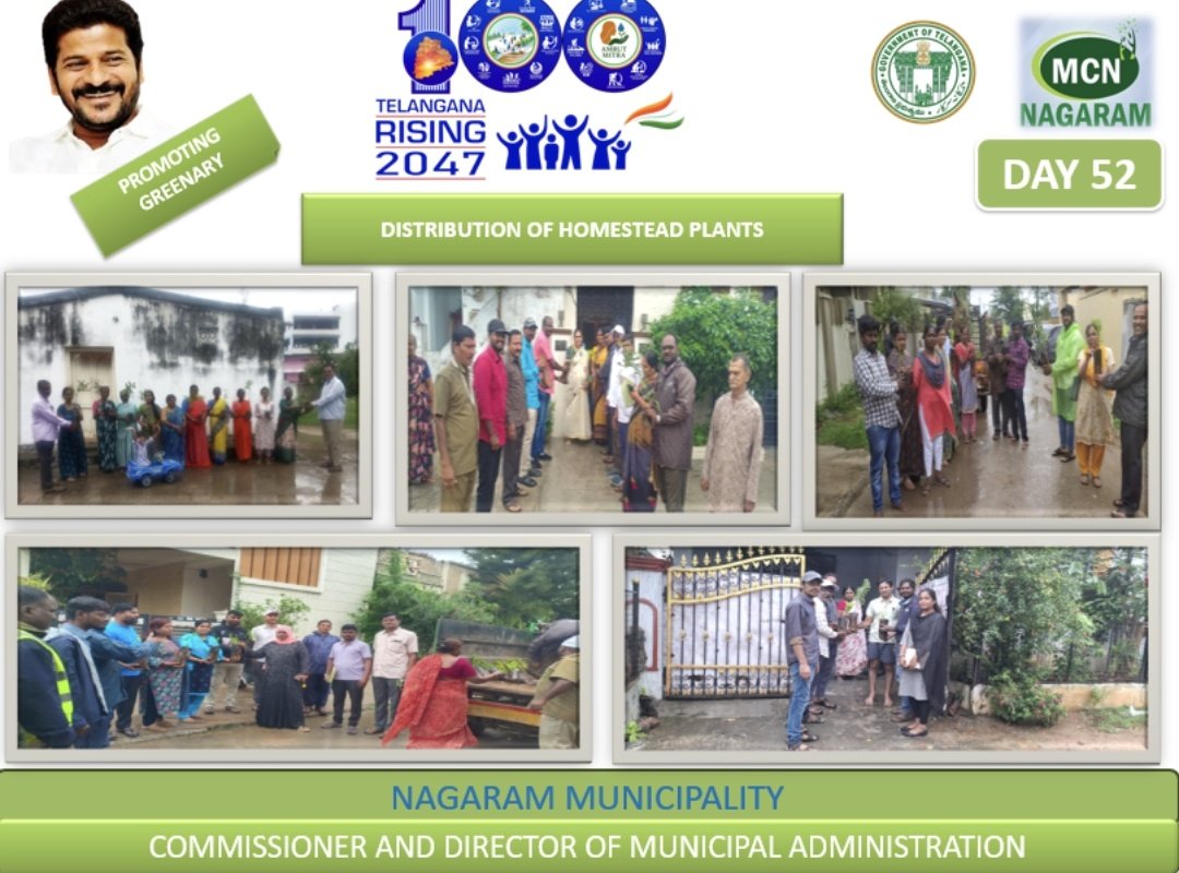 nagaram_mcpl's tweet image. Day 52
Distribution of homestead plants to households across different wards.
#TelanganaRising
#OkaMarpu_AbhivrudhikiMalupu
#TG100DaysActionPlan