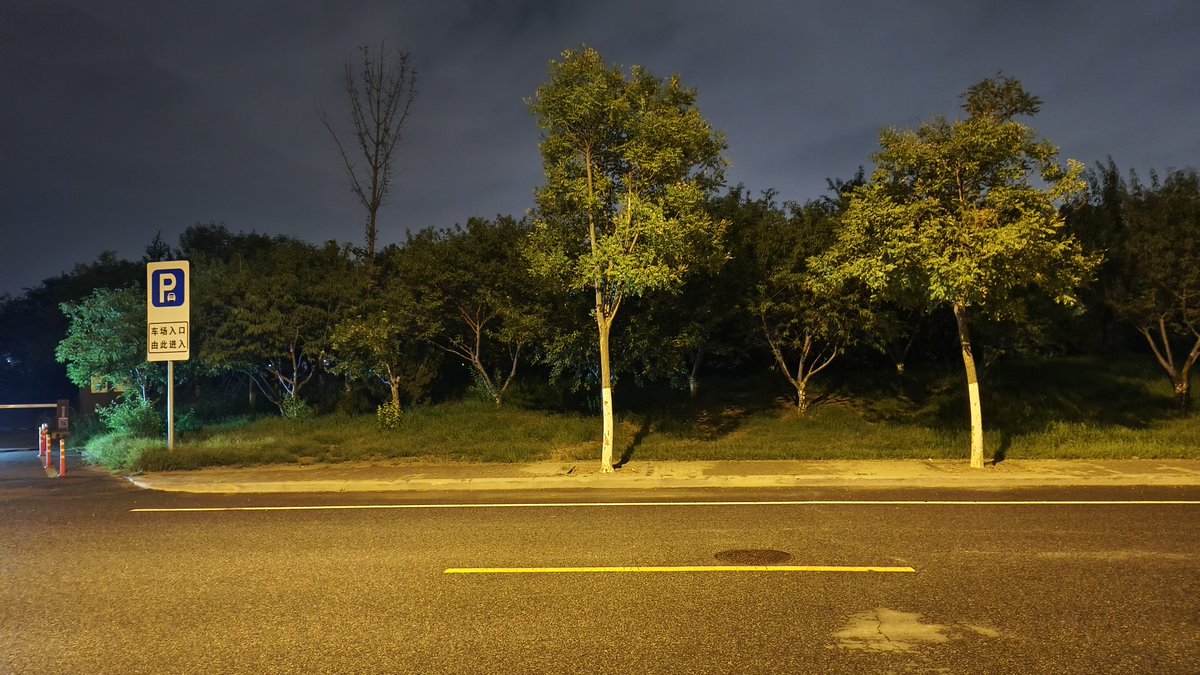 勾丝了怎么办呢，留给有缘人好啦，这世界总有人在忙忙碌碌寻宝藏。水西公园香怡道停车场附近，找到了记得返图 #寻宝 #原味 #露出
#男娘露出