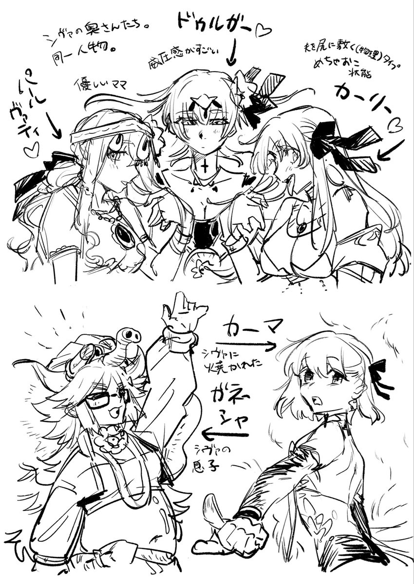 tetro_MINO361's tweet image. 