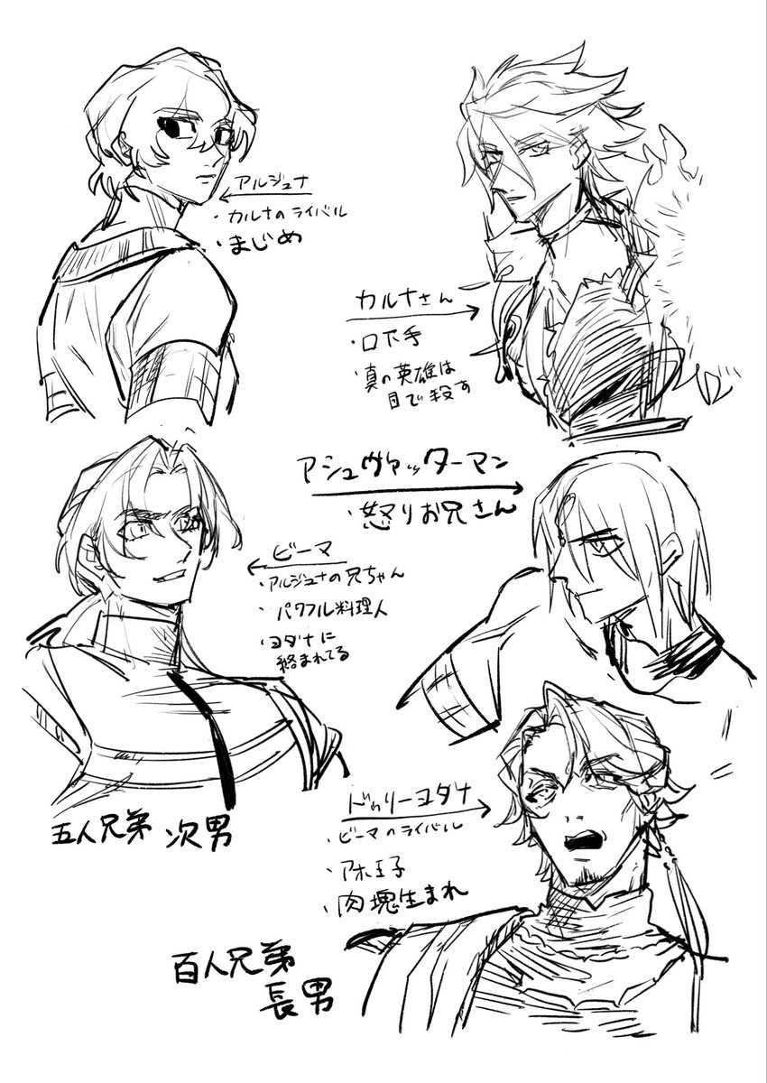tetro_MINO361's tweet image. 