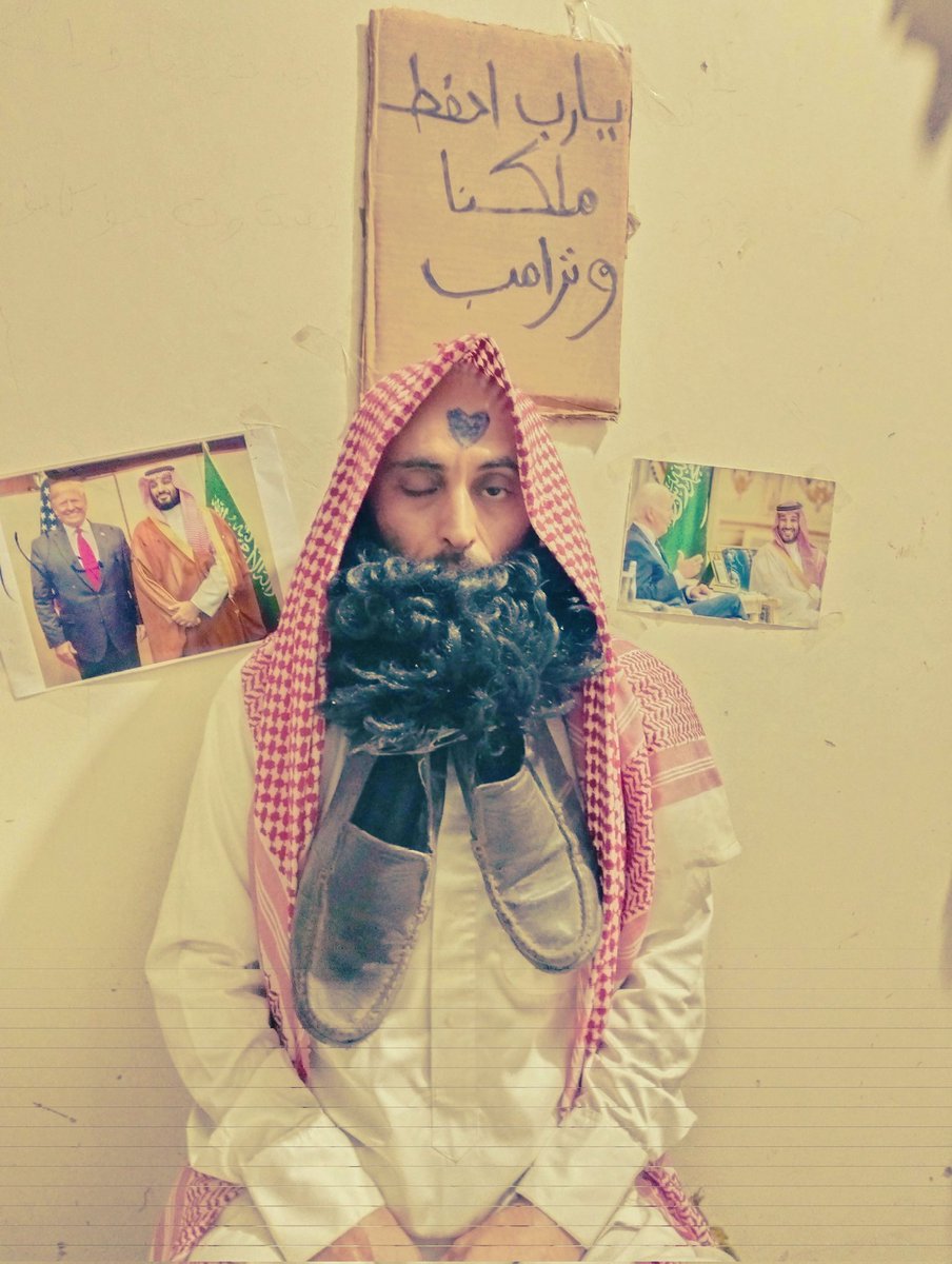 كبار العلماء زنادقة مسجد ضرار في مهلكة ال سعود اليهود،،،،،،،،،،،،،،