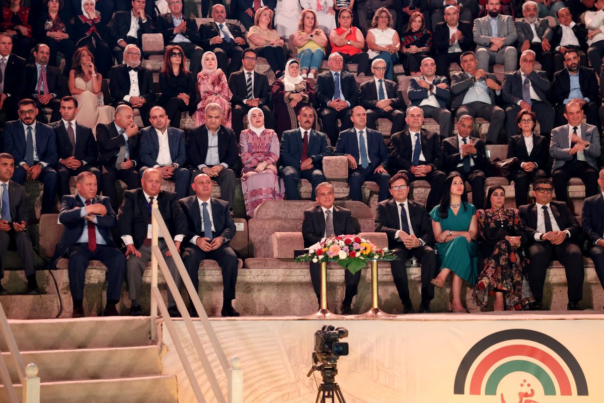 alrai's tweet image. مندوبا عن الملك.. رئيس الوزراء يوقد شعلة مهرجان جرش للثقافة والفنون الــ 39
#صحيفة_الرأي #الأردن #مهرجان_جرش
alrai.com/article/108982…