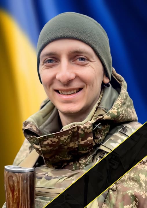 У Радивилівській громаді — тяжка втрата: 
17 липня 2025 року, в районі населеного пункту Бересток Краматорського району Донецької області, під час виконання бойового завдання, загинув мешканець міста Радивилів, солдат Лащев Андрій Сергійович, 1997 року народження.