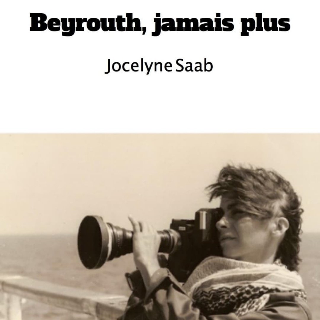 i implore everyone to watch her incredibly powerful first film, palestinian women (1974). it's only 11 minutes and on youtube.
#nw
Beirut, Never Again (1976)
dir. Jocelyne Saab
dop. Saab &amp; Hassan Naamani