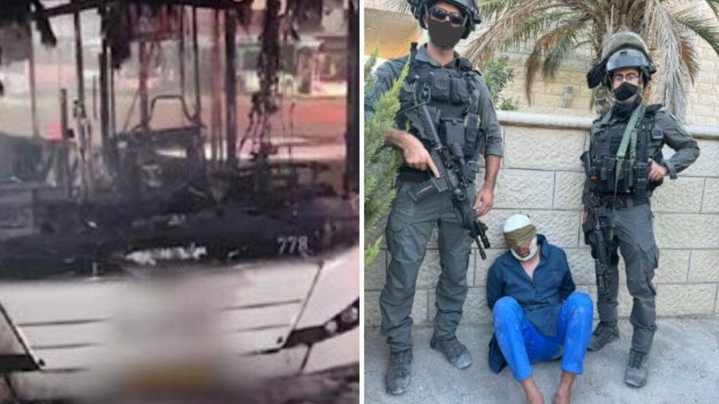 edrormba's tweet image. Bus bombings in Bat Yam and Holon: The Palistani terrorist behind them has been captured. After a manhunt that has been ongoing since February, security forces captured in Nablus Abdel Karim Tsanobar, the terrorist suspected of being responsible for the series of bombings that…