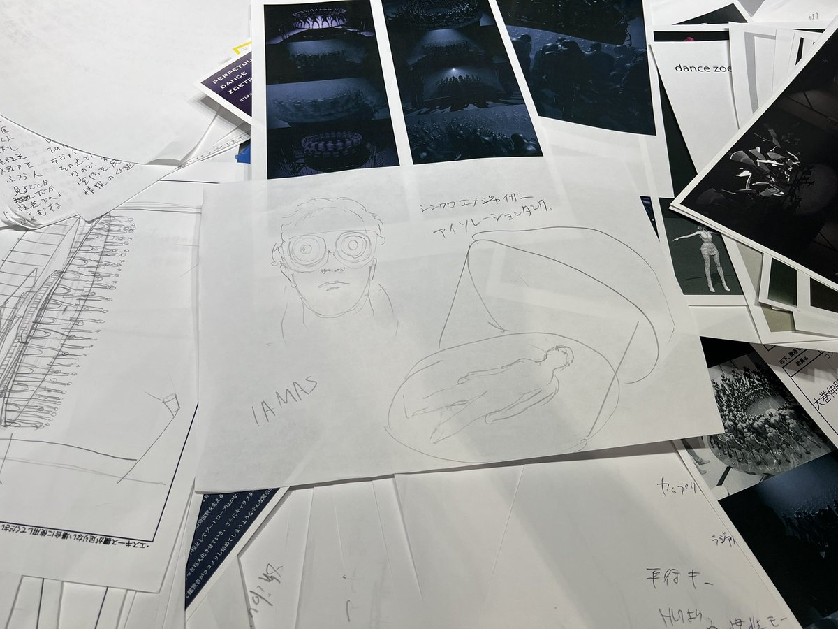 2023年末頃のスケッチを漁ってたらaugmented state projectを未来予知してるようなスケッチが発掘されたんだが何をもとにシンクロエナジャイザーとIAMASを関連づけてたんだろうか
