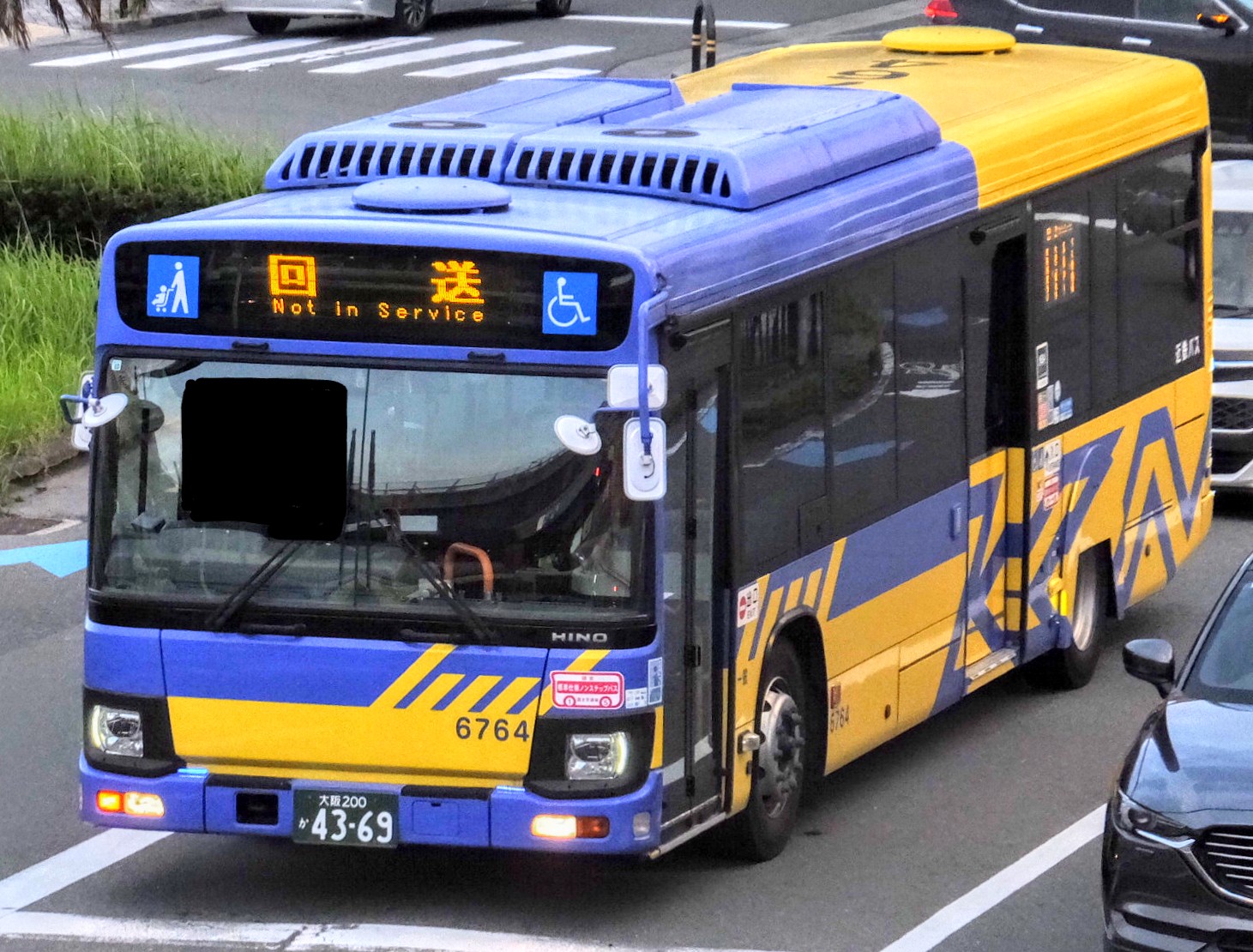 【ゆきたん様】大阪送料無料★3か月保障2023年★JR-NF121B★R-610 Kominiarka Therma-Fit Hood Running by Nike - 201,95 zł