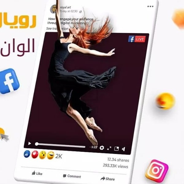 نستقبل جميع طلبات التصميم 🟡 ملتزمون بجعل تفاصيل تصميمك فريدة من نوعها 🟡
✅ تصميم بوست 
✅ تصميم بروفايل شركة مقاولات 
✅ تصميم إعلان 
✅ تصميم بروشور 
✅ تصميم  فيديو موشن جرافيك
"موسم الرياض""نادي الهلال"
#ايزاك_للهلال4