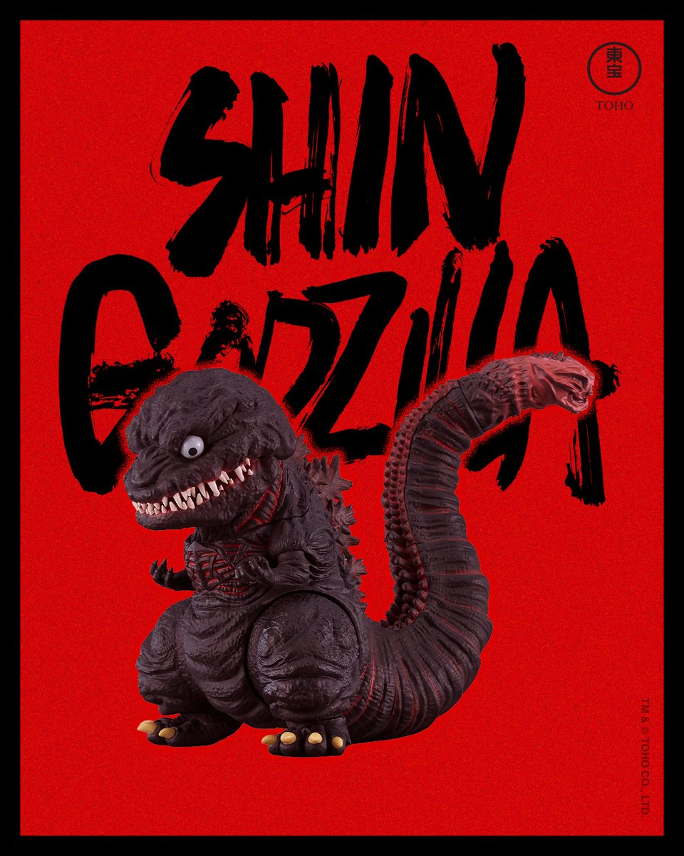 GodzillaS_US's tweet image. SHIN GODZILLA is BACK August 14 in theatrical 4K in North America! Flex your final form with exclusives and more.
Check out the Shin collection now: ow.ly/1PB950WueH0