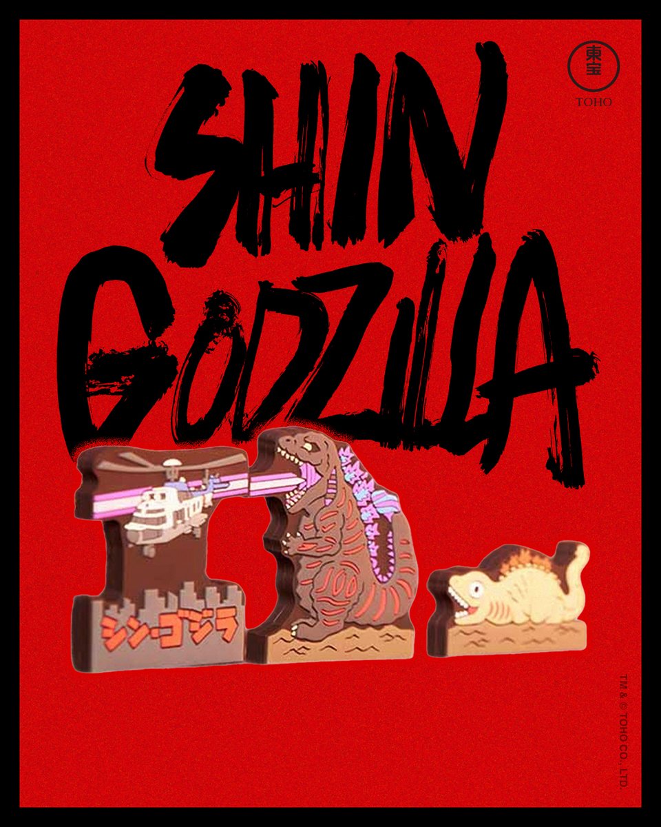 GodzillaS_US's tweet image. SHIN GODZILLA is BACK August 14 in theatrical 4K in North America! Flex your final form with exclusives and more.
Check out the Shin collection now: ow.ly/1PB950WueH0
