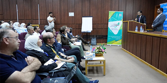 SANAEnOfficial's tweet image. Health Ministry Discusses Cooperation with International Organizations to Improve Syria’s Health
Sector
sana.sy/en/?p=365711