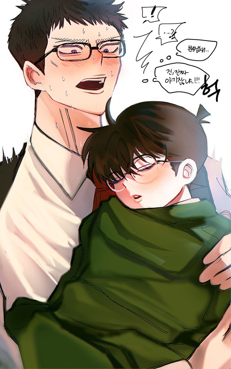 CoRShin_'s tweet image. 카자코