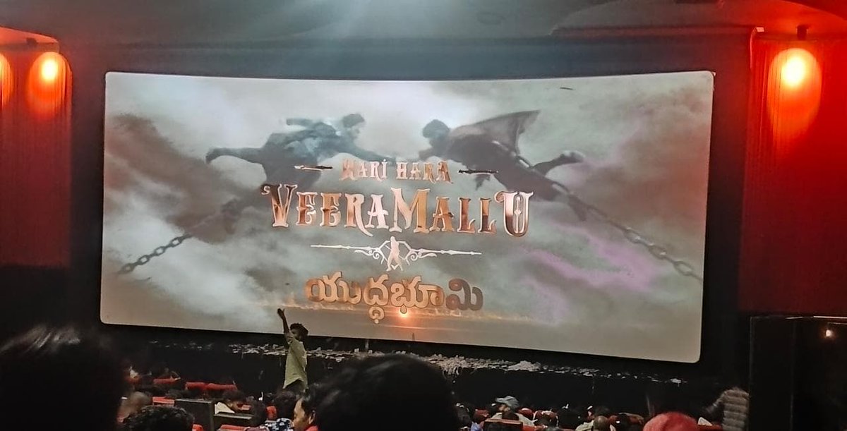 #HariHaraVeeraMallu 

Spell bounding first half with high voltage fight sequences🔥💥🥵

Decent second half with excellent pre-climax and climax💥🥵

హరిహర వీరమల్లు - యుద్ధభూమి (Part-2 much awaited)💥💥

#BlockBusterHHVM