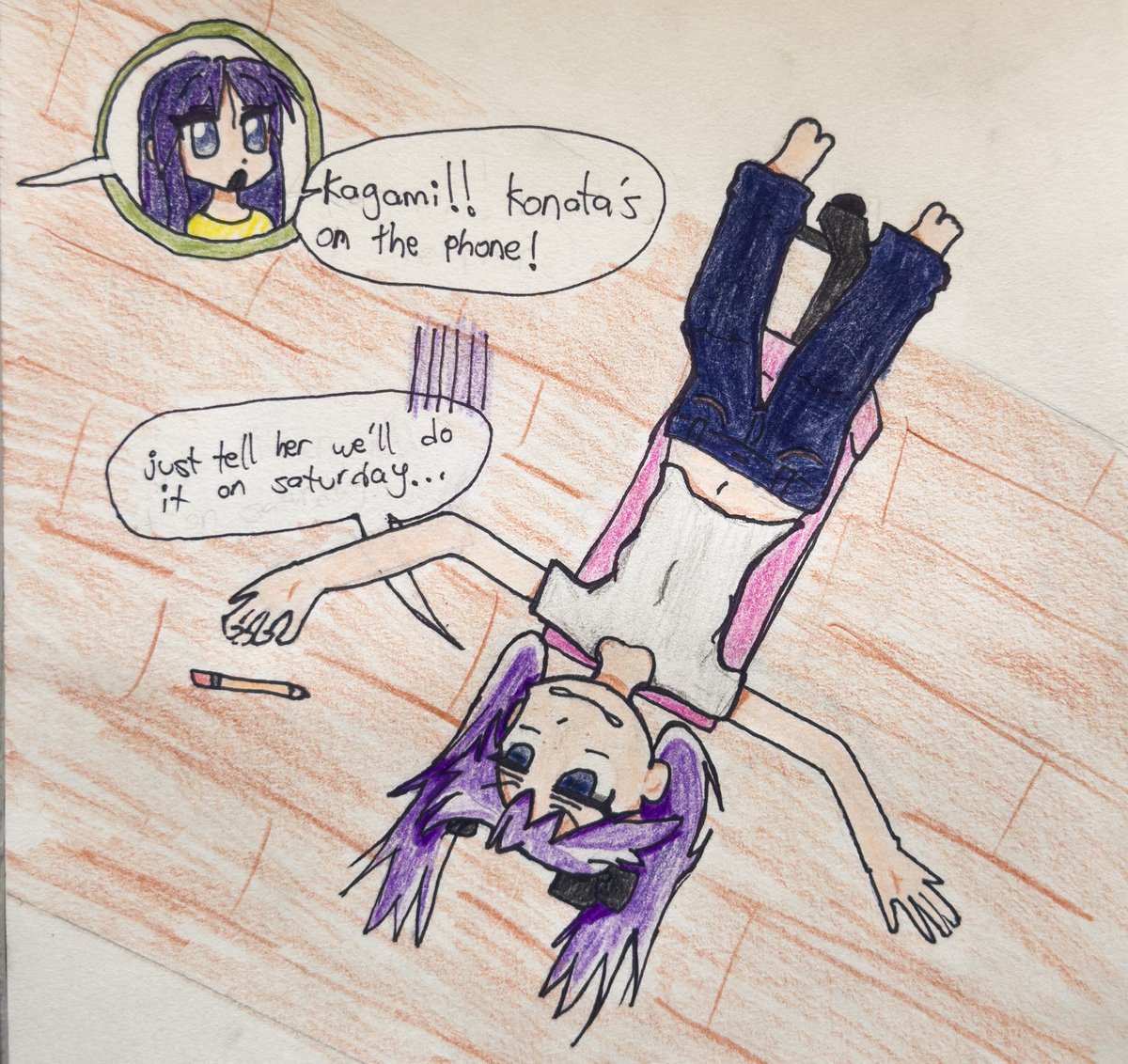 maybeclem's tweet image. struggling with homework #らきすた