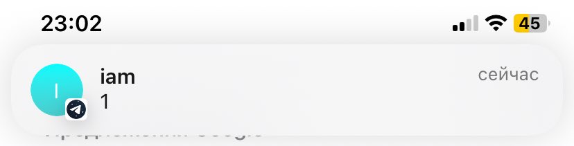 limezig's tweet image. короче, все понятно, завтра новый завоз от ореха