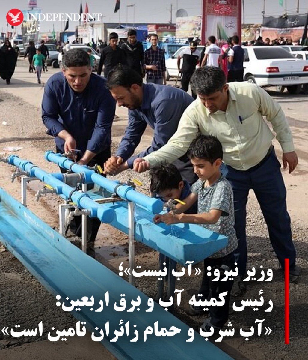StArian_97's tweet image. هموطنهاتون دوست داشتن آب رو به هموطنهای عراقی و پاکستانیشون بدن. ناراحتی؟ میتونی به سازمان حقوق بشر نامه بزنی و درخواست رفراندوم کنی لمیز به کون عزیزم😘
