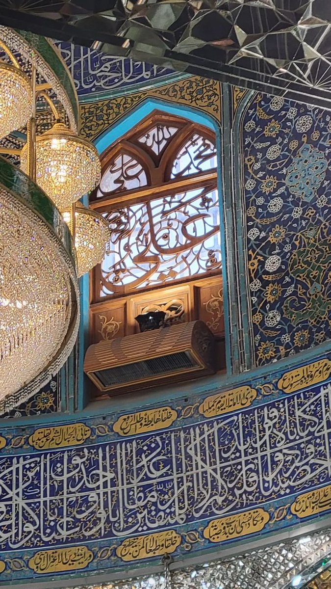 fazaeleamir's tweet image. امام باقر علیهالسلام فرمود:
«وقتی خداوند میفرماید: «مزد رسالت من فقط دوستی با نزدیکانم است.»
(شوری/۲۳)،
منظور، ولایت اهلبیت علیهمالسلام است.»
کافی، ج۳، ص۱۶۹
فضیلت ١٩١٨
#فضائل_امیرالمومنین