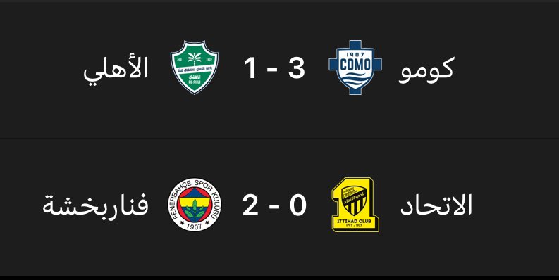 Nw91f's tweet image. امك تبيك تصير مثل ولد خالتك
وخالتك تبي ولدها يصير زيك

انت وولد خالتك