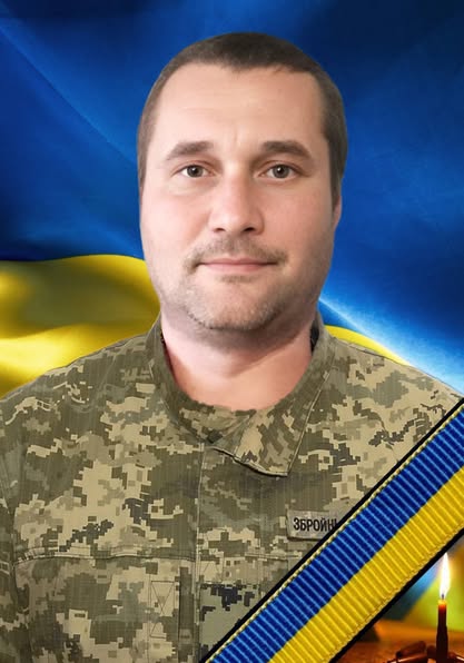 Голованівська селищна рада
Загинув ЗЕЛЕНЕНЬКИЙ ОЛЕКСАНДР ПЕТРОВИЧ, 1971 р.н
17 серпня 2023  зник безвісти. Далі потягнулися важкі місяці, роки очікування та надії на те, що Олександр повернеться
Майже через 2 роки тіло Героя було повернуто в рамках обміну тілами та ідентифіковано