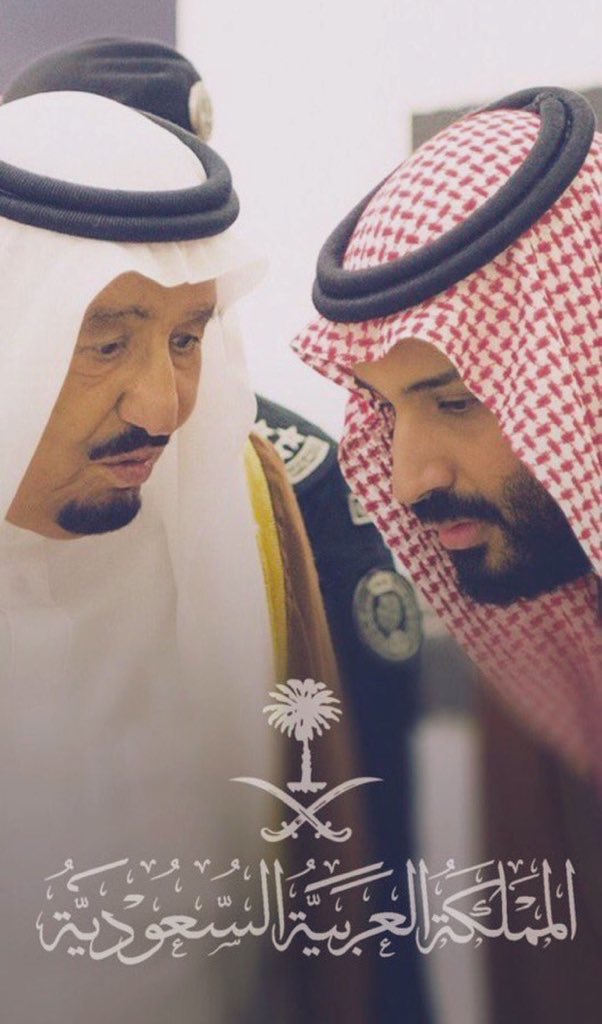 Lamia46743436's tweet image. #ال_سعود_شرفاء_العرب
اللهم إنه وطننا العظيم،،
وهم قادتنا الأوفياء العُظماء،،
من حملوا الهم، وواجهوا الظلم،
وسعوا لكسر الحصار،،
فاحفظهم يالله بـ عينك التي لا تنام
وانصرهم وأعنهم ووفقهم،،