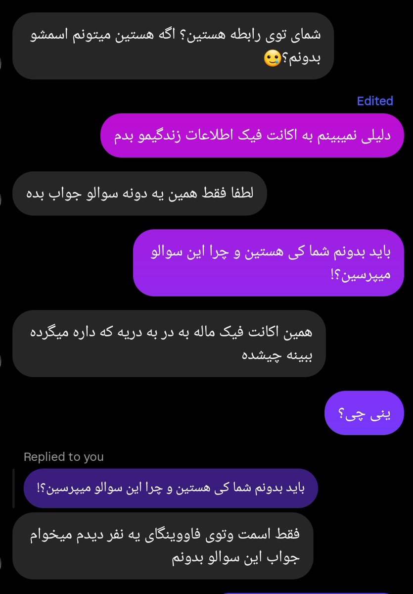 جوجه رَنگی🐣 tweet media