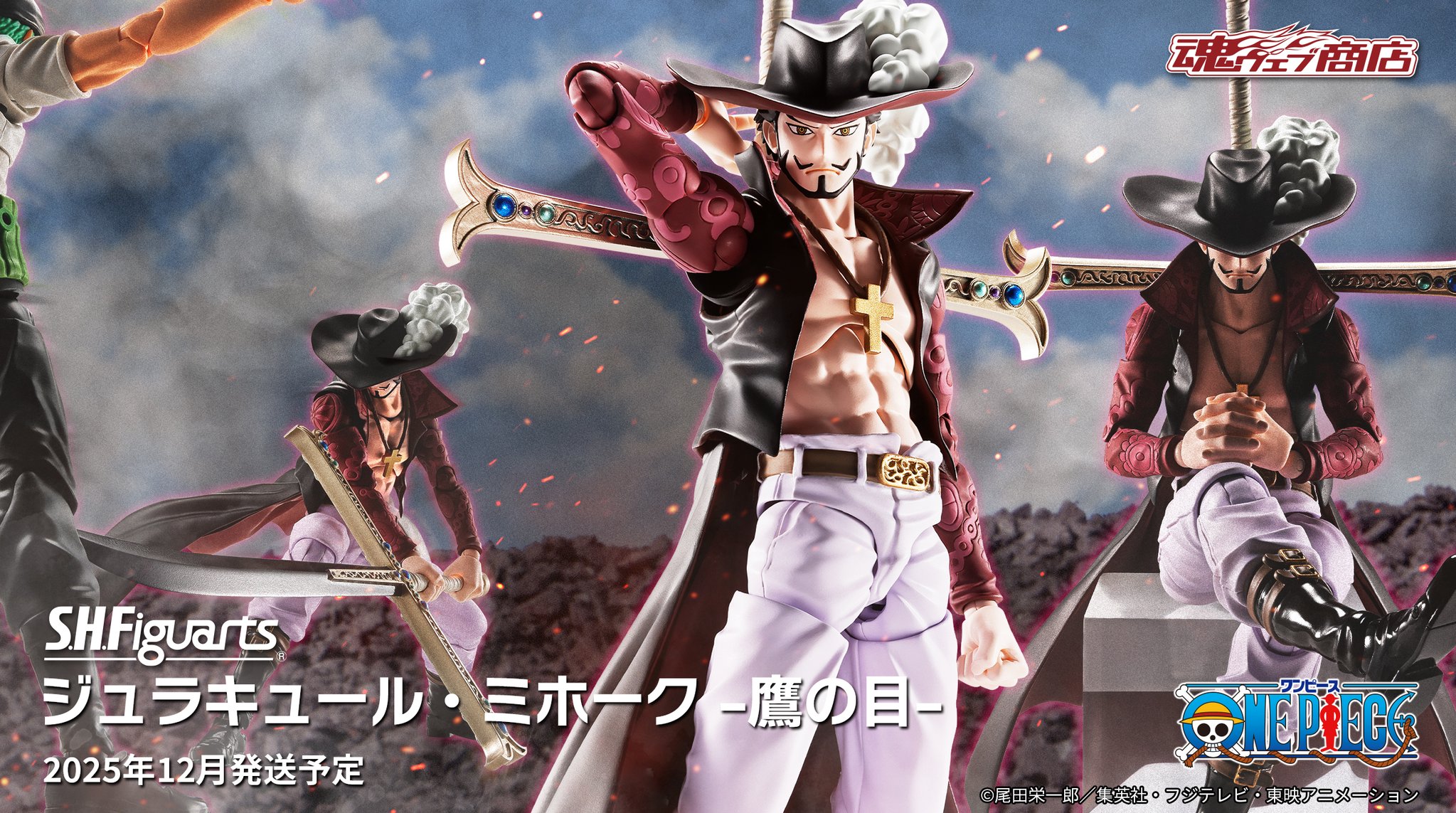 ★Hkx29MZ　ワンピースONEPIECE STATUE2全5種 ☆Hkx29MZ ワンピースONEPIECE STATUE2全5種 | フィギュアマニア